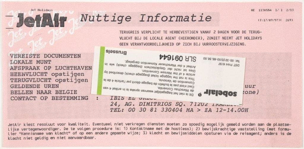 Vliegticket-voor-een-chartervlucht-van-touroperator-Jetair-1997-privecollectie