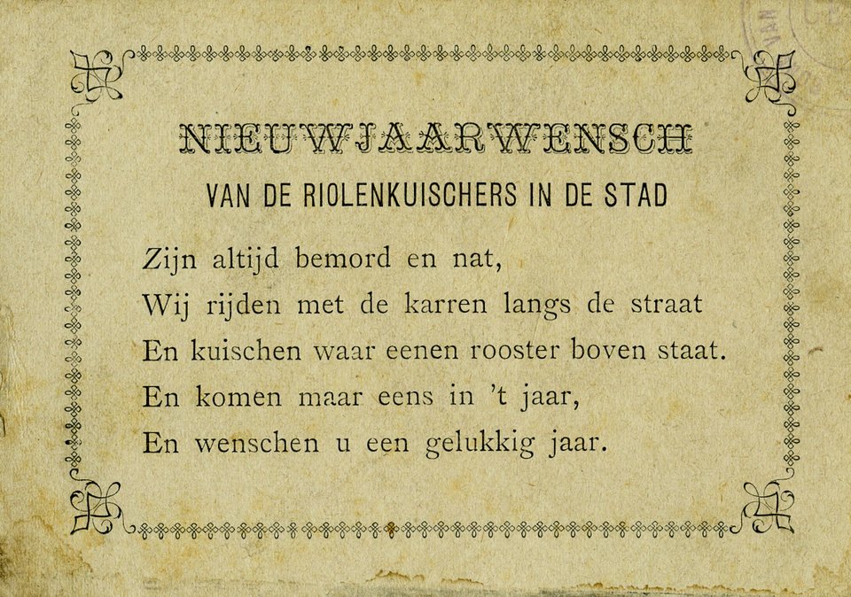 nieuwjaarskaart